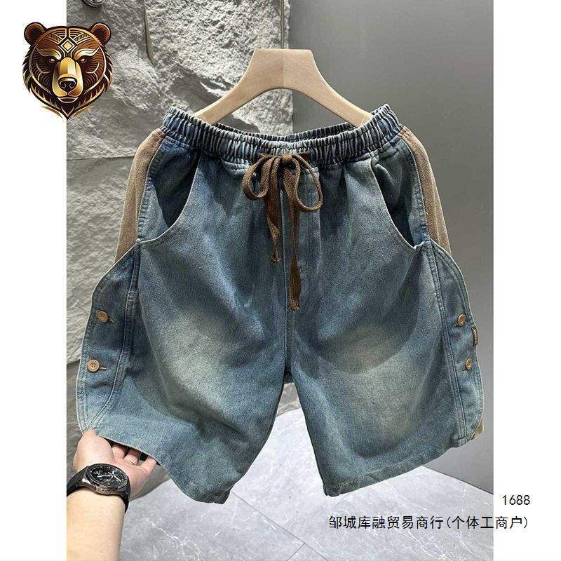 Summer new American-style trendy brand patchwork denim shorts for men, loose-fitting pocket cargo shorts, stylish straight-leg outerwear