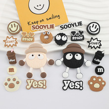 ��̖ñ�Ӻ�ú��DIY�����������Ь��Ь���b� ˮ���֙C����ͨ�NƬ