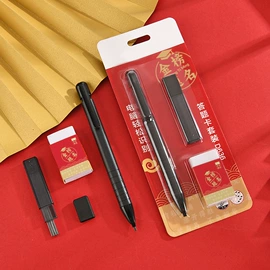 中性笔;圆珠笔中油笔;礼品盒