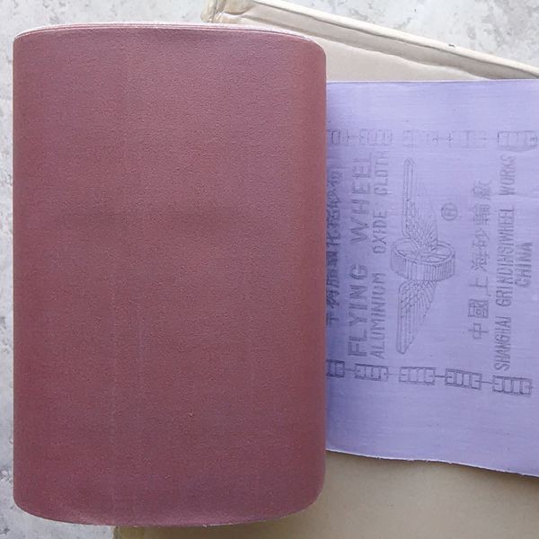 飞轮牌手撕砂布卷砂纸木工家具金属抛光打磨沙纸230*50米4/0=240#