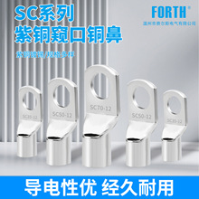 �䉺����SC�Q�����~�����Ӷ����^늾��Ӿ��~���ӌ����㉺�������
