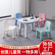 ins儿童椅家用矮方凳带靠背幼儿园个性儿童椅简约网红塑料换鞋凳
