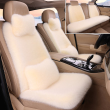 工厂批发冬季汽车坐垫狐狸毛短毛2-11件套全车五座车毛绒座垫防滑