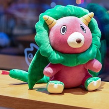 跨境新品间谍狮子公仔独特蛇尾设计可爱儿童玩偶动漫周边毛绒玩具