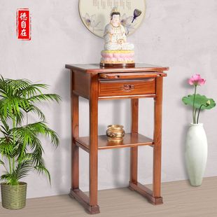 ���ù�����̨ؔ�����ӽ����͹�������̨��ľ������̨С���㰸����