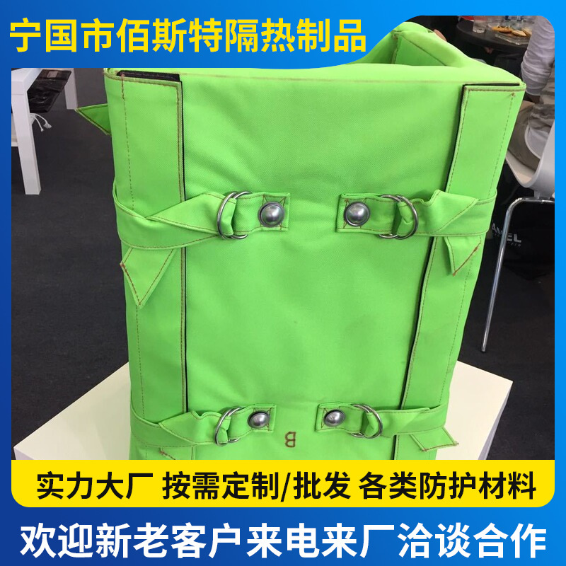 Non-Standard Equipment Insulation Cover, Anti-Freeze Insulation Cover, Fiberglass Insulation Jacket, Removable Valve Protection Jacket Non-Standard Equipment Insulation Cover, Anti-Freeze Insulation Cover, Fiberglass Insulation Jacket, Removable Valve Protection Jacket