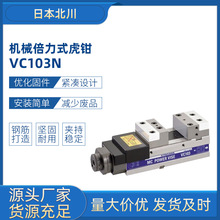 �ձ�����VC103/VC104�Cе����ʽ���Q�߾����_���Q�͉������Ͳ�ʽ