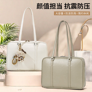 New High-Looking Women's Shoulder Bag Waterproof and Earthquake-Resistant Large-Capacity Computer Bag 13/ 16inch Pu Laptop Bag