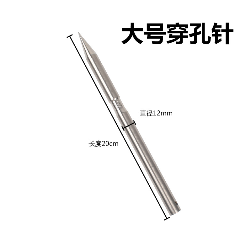 Ox Nose perforación Dispositivo de perforación aguja de Nariz de buey nariz perforación aguja de acero inoxidable buey nariz hilo cuerda perforación aguja