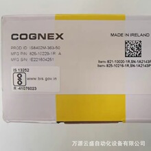 ������IS8402M-363-50������� ȫ�¿���ֻ� �������