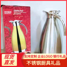 �a��؛Դ���P��p�ӱ��؉ش������Wʽ���ȉضYƷ ���ß�ˮ��2L