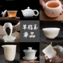 功夫白瓷羊脂玉盖碗