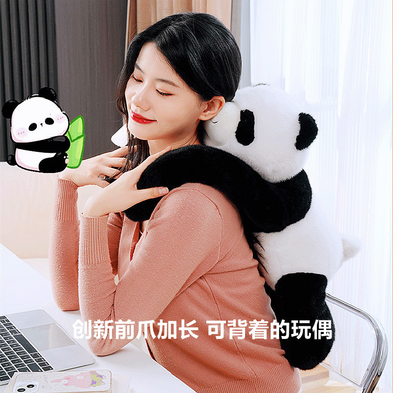 Lindo oso oso gato peluche dinosaurio abrazo oso muñeca regalo muñeca trapo almohada para dormir