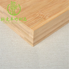 碳化厂家批发单/双层平压板家具板材墙面装饰工艺品竹板碳化竹板