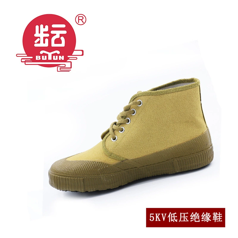 Shanghai Buyun Electric Farmland Большая сумка Изолированная обувь 5KV Защитная обувь Охрана труда Высокая Талия Высокий верх Мужская и женская резиновая обувь Liberation