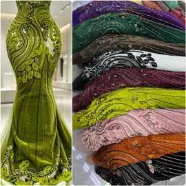 丝绒布加网纱重工3D盘带刺绣辅料珠管亮片刺绣婚纱晚礼服面料lace