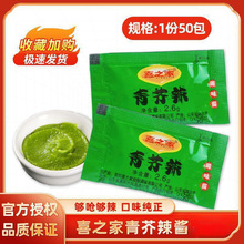 ϲ֮��������u50С�� ������ĩ�~����˾�����ձ��������~Ƭ�u��/