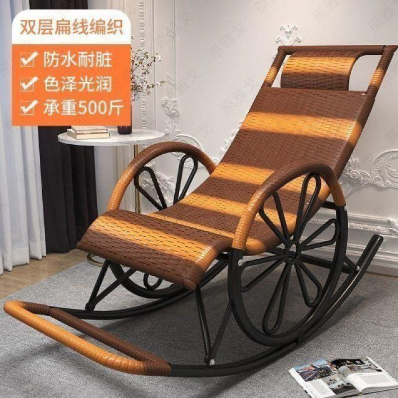夏季藤编摇椅四季可用特厚钢架中老年休闲防水防晒承重斤|undefined