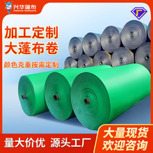 ���������Ӻ��񲼷�����겼������ꖷ�ˮ��������ĥ���ϻ��겼