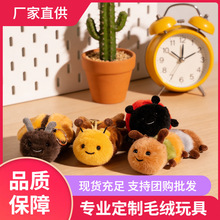 ��Ƥ�����xֲ��ϵ��ë�q����ɐ۔[��ë�x�۷䄓�¹���耳׿�