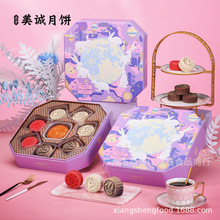 ���\�������ǰ�������p�S���Sɏ�ؼt��ɳ�������S��Ƥ������Y��