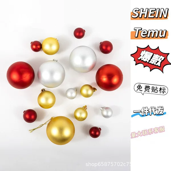 Step into the Source Factory to Supply Christmas Tree Decorations, Electroplated Christmas Balls, Christmas Hanging Ornaments, Plastic Balls for Decoration