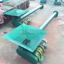 �Ӻ���ɹ�����ݔ�͙C ��ú�ҽg��ݔ�ҙC LS325��ʽ�o�ϙC ������