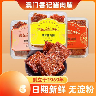 ���T�خa��֭�i�⸬���������ʳ��ӛС��̼���i��ɴ����Y��Y��