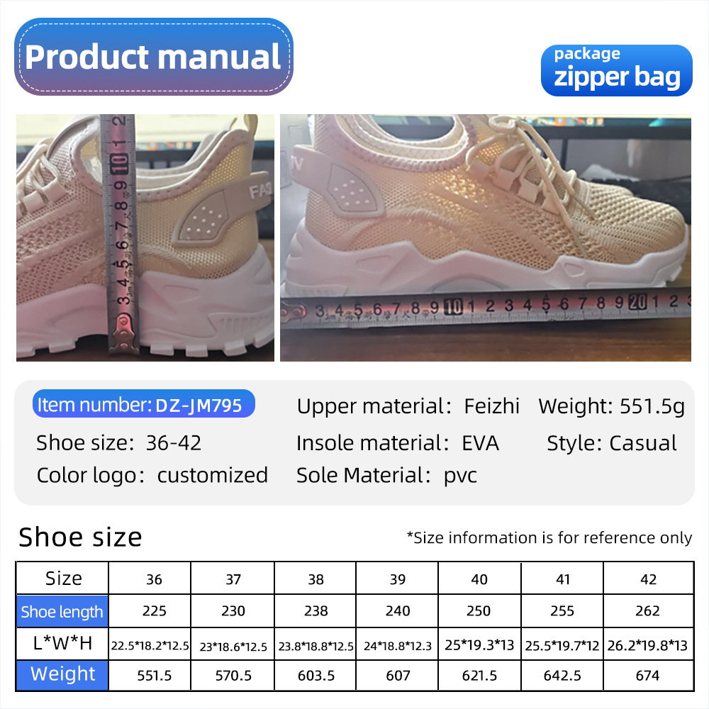 Zapatos, zapatos de mujer, zapatos deportivos de todo fósforo, zapatos de red de gran tamaño transfronterizos, zapatos individuales voladores, zapatos transpirables, cómodos y poco profundos con cordones