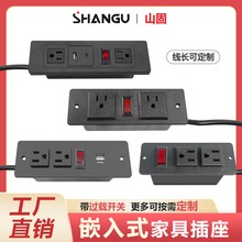 Ƕ��ʽ��USB��ʽ�Ӿ�����^�d�_�P�������b���w�羳���Q�Ҿ߲���