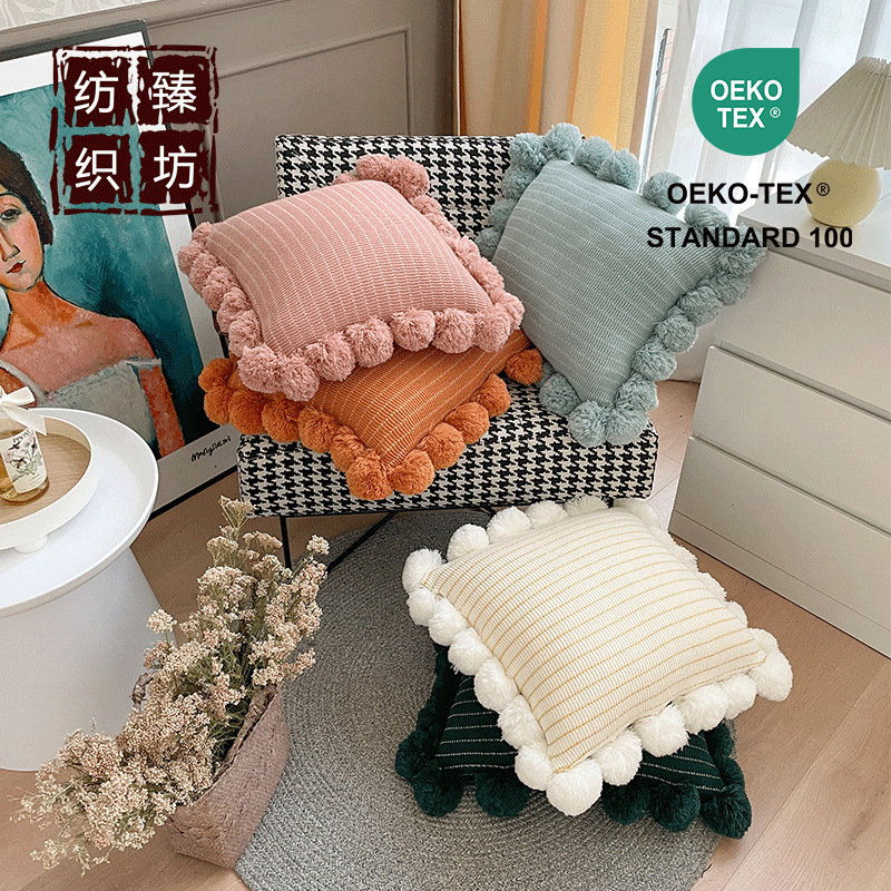 Cute candy color simple style acrylic ball pillow car sofa cushion pillow furniture accessories photo