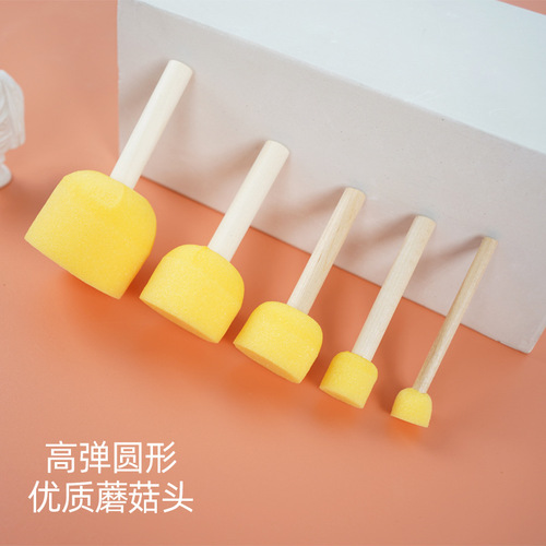 Huiyue children's painting sponge seal brush mushroom head No. 1-5 DIY painting seal early education graffiti log handle