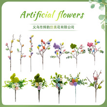 ����ʵ���֧ ����ѷ����ڼҾ�����װ�β廨���������ĭ����֧