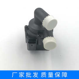 5N0965561汽车附加水泵辅助水泵12V电子适用于大众途观帕萨特