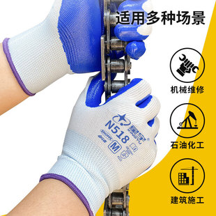 ����N518�ڱ��������l�{�z�����zƤ�Cе���S�ӹ�������ĥ͸�����m