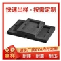 功能良好韧性缓冲激光