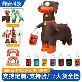 场地布置道具;化妆服饰道具