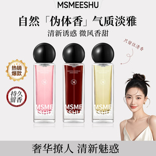 �������Չ�ϵ����ˮ�������{�Շ������µ�����Ȼ�־É��Ú�ϢŮ