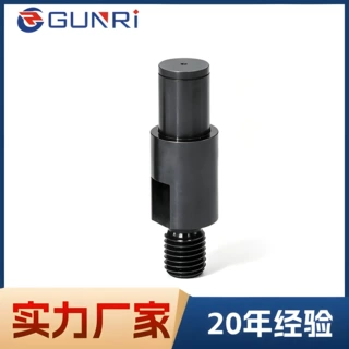 工业耐磨可定制悬臂销外螺纹安装型带扣环沟槽型自动化标准件
