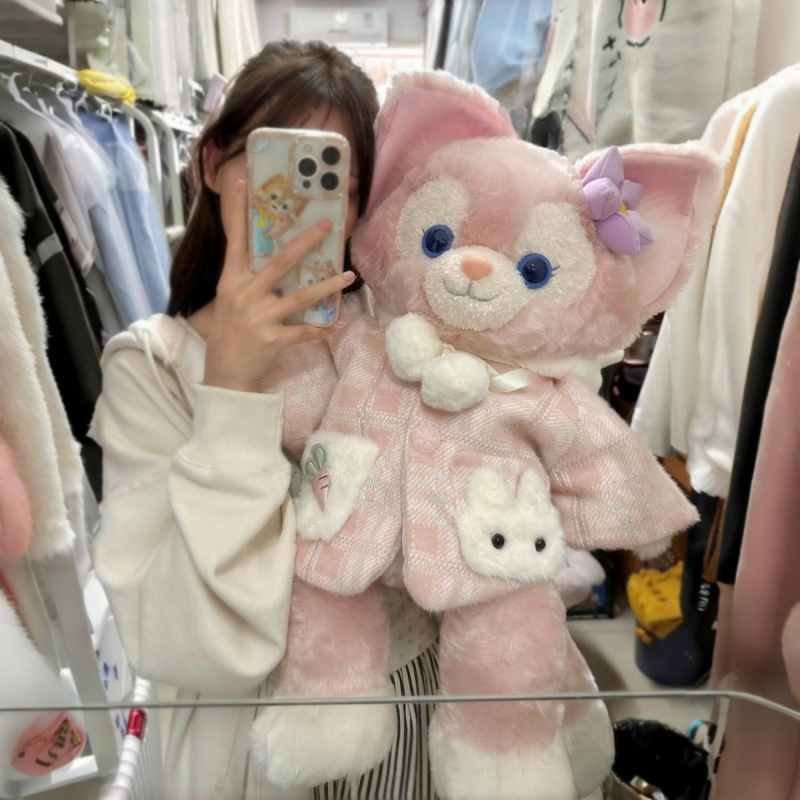 2025 新しいリンリンナベルぬいぐるみぬいぐるみ人形誕生日子供のおもちゃ送料無料|undefined