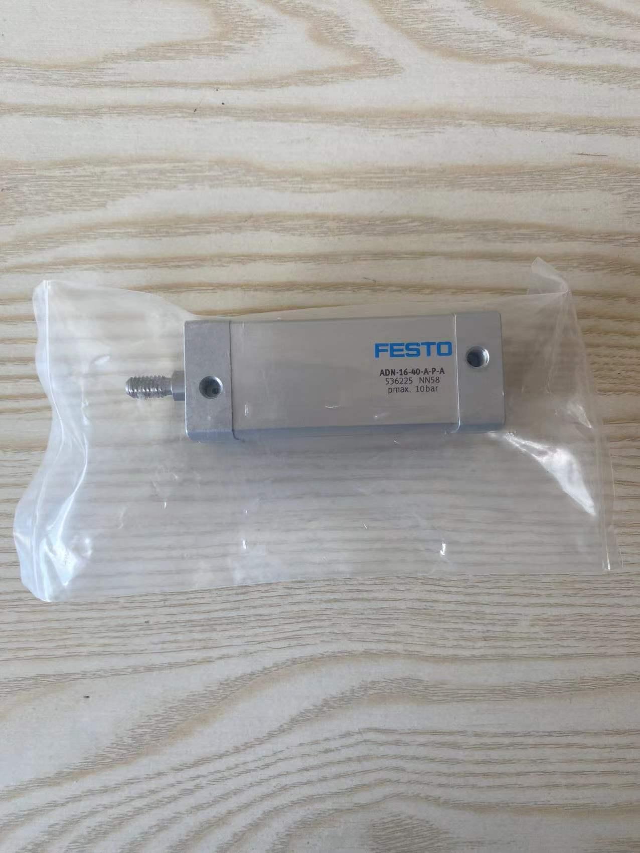 FESTO 紧凑型气缸 ADN-16-25-A-P-A 536223 536224 536225 现货议