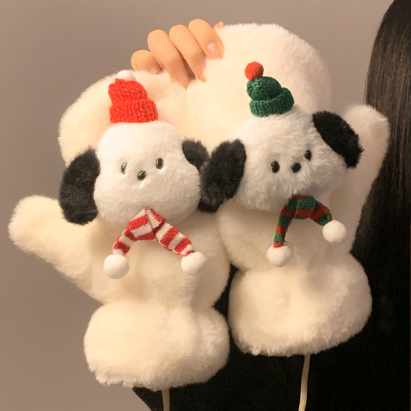 クリスマス風の子犬のぬいぐるみの手袋の女性の冬の保温は厚いです。|undefined