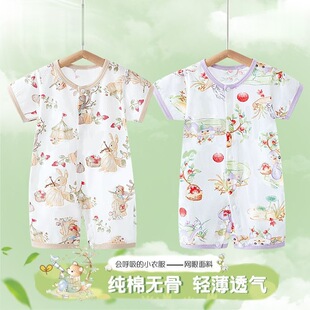 �냺�B�w���ļ�������Ů�������޹����������Ҿӷ�˯���������·�