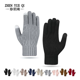 成人帽;儿童帽;成人手套