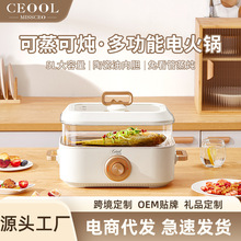 �๦��늻�偼�������һ�w����늳���մɲ�մ�����С������l