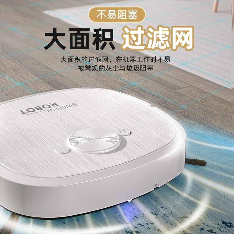 Робот-пылесос Таопин Sweepin Robot белый 4-в-1