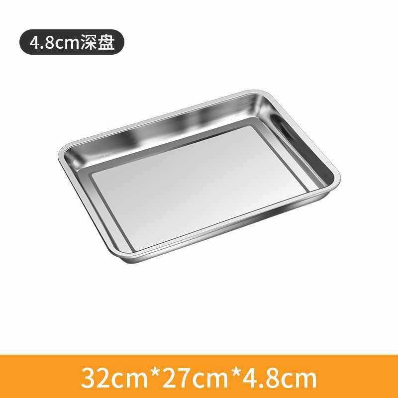 매우 두꺼운 모델 32x27x4.8cm 5개 구매 시 2개 무료 제공