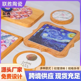 餐垫、杯垫;碗;冰箱贴
