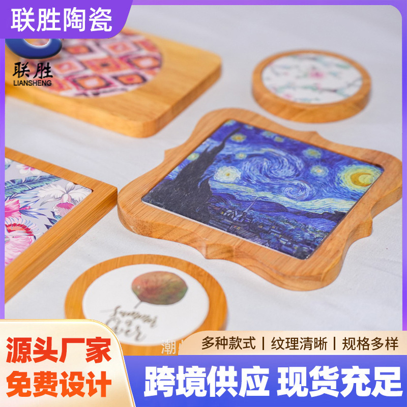 Wholesale from the Source Manufacturer: Ceramic Absorbent Coasters, Wooden Frame Pot Mats, Ins-Style Patterns, Customizable Home Tableware Placemats