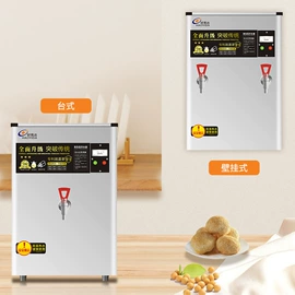 休闲食品加工;开水机;炊事设备